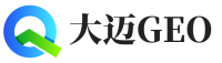 兴县大迈GEO